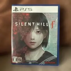 SILENT HILL f PS5 サイレントヒルf