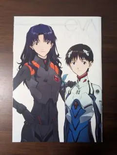 2026年最新】EVA-EXTRA-EXTRAの人気アイテム - メルカリ