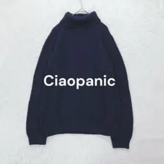 チャオパニック◇ウール100%タートルネックニット M ネイビー シンプル ダボ