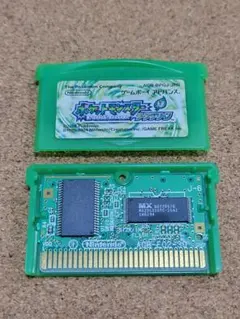 Item thumbnail for item 9dd639a8-7dea-4c9f-83d0-85cfb8dcc9d7