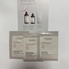 ロキシタン　サンプル　3点セット