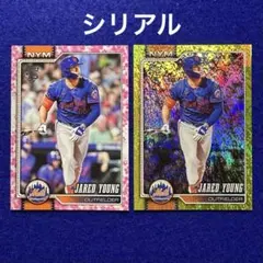 Topps 2026 Jared Young #699ジャレッドヤング
