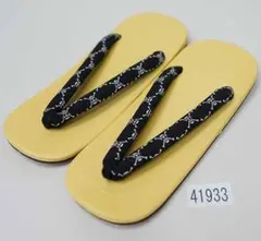 ラッキーたまご様 リクエスト 2点 まとめ商品