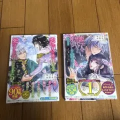 Item thumbnail for item 87932b57-a54a-4aec-89a4-fd946c029535