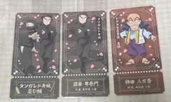 忍たま乱太郎 チケットライクコレクション タソガレドキ 雑渡昆奈門 諸泉尊奈門