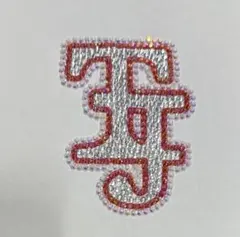 2026年最新】トラジャグッズの人気アイテム - メルカリ