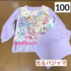 新品　プリキュアオールスターズ　長袖光るパジャマ　100