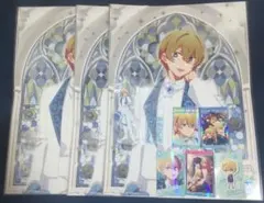 推しの子 一番くじ アクア G賞 H賞 I賞