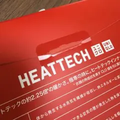 未使用新品UNIQLO 超極暖ヒートテック　レギンス（十分丈）