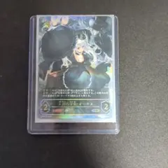 2026年最新】人形の少女 オーキス URの人気アイテム - メルカリ