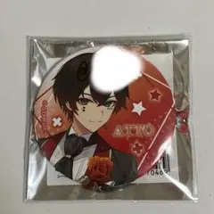 あっとくん サイン入り缶バッジ