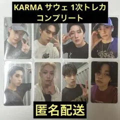 Item thumbnail for item 1dbbe9a1-083f-408a-aeb3-d97aee6d6ac5