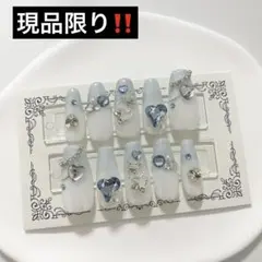 ネイルチップ 量産型 韓国 ワンホン 水色 白 ハート 蝶々 現品