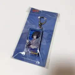 うちはサスケ アクリル流砂キーホルダー NARUTO 疾風伝 アクキー ラメ