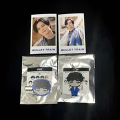 超特急 カイ 4つセット