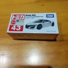 2026年最新】トミカ初回の人気アイテム - メルカリ