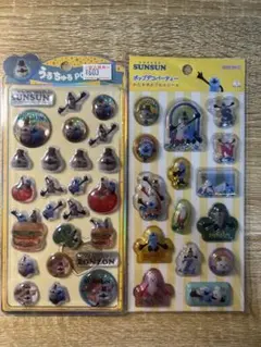 正規品 パペットスンスン うるちゅるポップシール ゾンゾン ポップデコパーティー