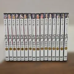 2026年最新】DVD 右門捕物帖の人気アイテム - メルカリ
