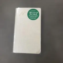 Item thumbnail for item 6baa721f-6389-450f-ba2a-8635813d2704