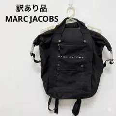 【訳あり】マークジェイコブス MARC JACOBS リュック バックパック 黒