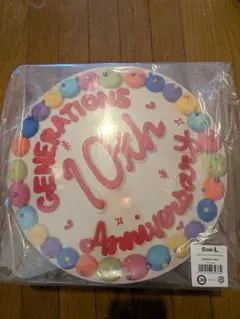 Item thumbnail for item b3dc20d5-9d44-46cf-96e6-a99716505d25