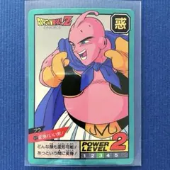 Item thumbnail for item 4ca91e33-5d01-4308-9486-9d9a57ca2a0a