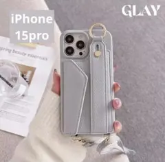 【ラスト1点】iPhoneケース ストラップ付き 15pro パステルグレー