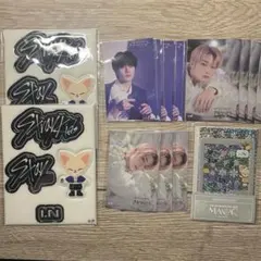 straykids スキズクジ  アイエンセット