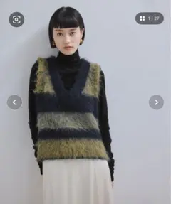 アダムエロペ　ブラッシュドボーダーベスト