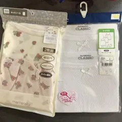 女の子キャミソール4枚セット