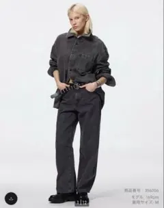 GU バレルレッグジーンズ ダークグレー Sサイズ 丈長め 美品