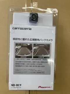 sakahirodon様専用 バックカメラ　➕　ETC 2点 まとめ商品
