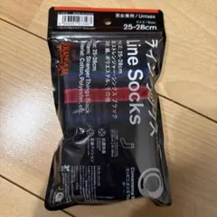 【新品】ファミマ　ラインソックス　ストレンジャーシングス サイズ25-28 靴下のサムネイル