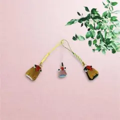 【サンキューSALE！】縁起物　ふくろう　ストラップ3点　No.114