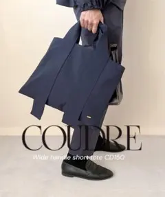 2026年最新】coudre 金子綾の人気アイテム - メルカリ