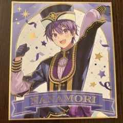 すとぷり ななもり。色紙