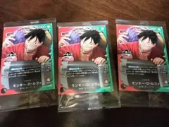 モンキー・D・ルフィ 一番くじ プロモ３枚セット。即日発送します