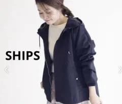 美品✩ Ships シップス　ナイロン　フード　パーカー
