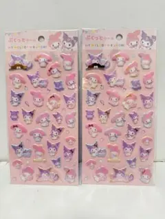 ぷくっとシール　サンリオ　マイメロディ　クロミ　シール　ぷっくりシール