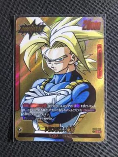 MANGA BOOSTER 02　トランクス:未来 L★　ドラゴンボール