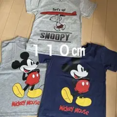新品　ディズニー　Ｔシャツ　３枚セット