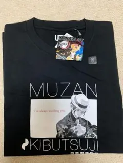 鬼滅の刃　Tシャツ　鬼舞辻　無惨　Sサイズ