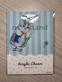 mojusand アクリルチャーム 猫 アイスクリーム