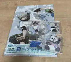 呪術廻戦 狗巻棘 禪院真希 パンダ セガラッキーくじ　G賞 H賞 I賞