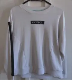 トレーナー　イーストボーイ