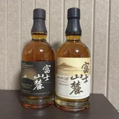 キリン 富士山麓 樽熟原酒50° & サントリー 白角 2本セット キリン 富士山麓 樽熟原酒50° & サントリー 白角 2本セット - メルカリ
