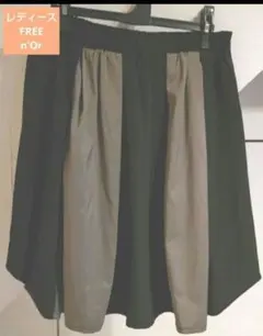 Item thumbnail for item a1f36e00-cf29-4e94-b43f-8effc9355e37