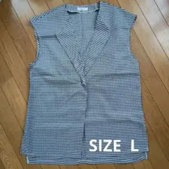 チェックベスト　Lサイズ