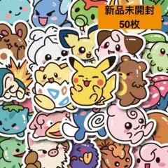 ポケモン　防水ステッカー シール 50枚