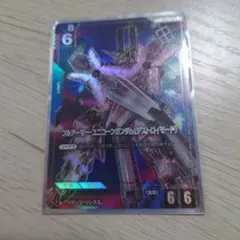 yousama様 リクエスト 2点 まとめ商品